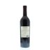 Chateau Ste. Michelle Columbia Valley Merlot 2009 Back Bottle Shot