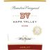 Beaulieu Vineyard Napa Valley Merlot 2008 Front Label