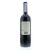 Marchesi di Barolo Maraia Barbera di Monferrato 2010 Back Bottle Shot