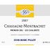 Domaine Jean-Marc Pillot Chassagne Montrachet Premier Cru Caillerets 2007 Front Label