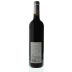 Golan Heights Cabernet Sauvignon (OK Kosher) 2010 Back Bottle Shot