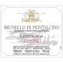 La Serena Brunello di Montalcino Riserva Gemini 2006 Front Label