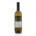 Alois Lageder Dolomitti Pinot Grigio 2011 Back Bottle Shot