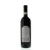 Brovia Barolo 2008 Back Bottle Shot