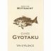 Domaine Mittnacht Freres Gyotaku 2011 Front Label