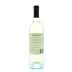 Markham Sauvignon Blanc 2011 Back Bottle Shot