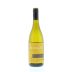 StoneCap Chardonnay 2011 Front Bottle Shot