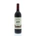 La Rioja Alta Gran Reserva 890 Tinto 1998 Front Bottle Shot