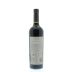 Susana Balbo Signature Cabernet Sauvignon 2011 Back Bottle Shot