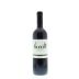 Bocelli Rosso Toscana Sangiovese 2011 Front Bottle Shot