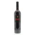 Dalla Valle Maya Proprietary Red Blend (slightly torn foil capsule) 2002 Front Bottle Shot