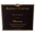 Rodney Strong Reserve Chardonnay 2011 Front Label