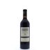 Chateau Puech-Haut Prestige Rouge 2011 Front Bottle Shot