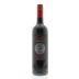 Bodegas Callia Bella 2012 Front Bottle Shot