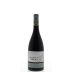 Domaine de Nizas Languedoc Rouge 2009 Front Bottle Shot