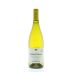 Umani Ronchi CaSal di Serra Verdicchio 2012 Front Bottle Shot