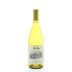 Jordan Chardonnay 2012 Front Bottle Shot