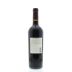 La Merika Cabernet Sauvignon 2011 Back Bottle Shot