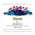 Vietti Barolo Brunate 2010 Front Label