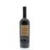 Aquinas Cabernet Sauvignon 2012 Back Bottle Shot