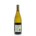 Bernardus Rosella's Vineyard Chardonnay 2011 Back Bottle Shot