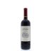 Antica Cabernet Sauvignon 2011 Front Bottle Shot