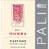 Pali Wine Co Riviera Pinot Noir 2011 Front Label