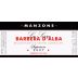 Manzone Barbera d'Alba La Serra Superiore 2007 Front Label