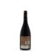 Marques de la Musa Garnacha Reserva 2010 Back Bottle Shot