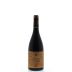 Marques de la Musa Garnacha Reserva 2010 Front Bottle Shot