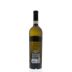 Mastroberardino NovaSerra Greco di Tufo 2013 Back Bottle Shot