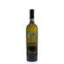 Mastroberardino NovaSerra Greco di Tufo 2013 Front Bottle Shot