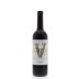 Marques de Vargas Crianza 2011 Front Bottle Shot