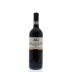 Casanova di Neri Brunello di Montalcino Tenuta Nuova 2010 Front Bottle Shot