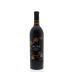Acre Merlot 2012 Front Bottle Shot