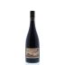 Henry's Drive Reserve Shiraz 2009 Front Bottle Shot