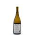 Mount Eden Vineyards Estate Chardonnay 2012 Back Bottle Shot