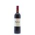 Chateau Pavie Les Aromes de Pavie 2005 Front Bottle Shot