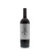 Bodegas Juan Gil Silver Label 2013 Front Bottle Shot