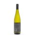 Jim Barry Lodge Hill Riesling 2014 Back Bottle Shot