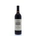 Groth Cabernet Sauvignon 2012 Front Bottle Shot