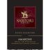 Sartori Amarone della Valpolicella 2011 Front Label