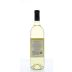 Cakebread Sauvignon Blanc 2014 Back Bottle Shot