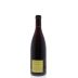 Ojai Kick On Ranch Pinot Noir 2013 Back Bottle Shot