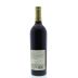 Volker Eisele Cabernet Sauvignon 2012 Back Bottle Shot