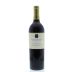 Volker Eisele Cabernet Sauvignon 2012 Front Bottle Shot