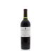 Franciscan Estate Lot 240 Cabernet Sauvignon (Premiere Napa Auction) 2011 Front Bottle Shot