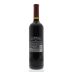 Starmont Cabernet Sauvignon  2012 Back Bottle Shot