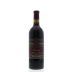 Leonetti Reserve 2013 Front Bottle Shot