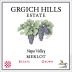 Grgich Hills Estate Merlot 2012 Front Label